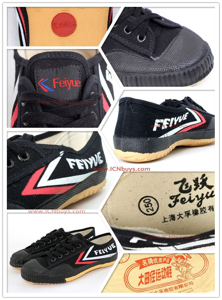 Feiyue Martial Arts Shoes Detail image