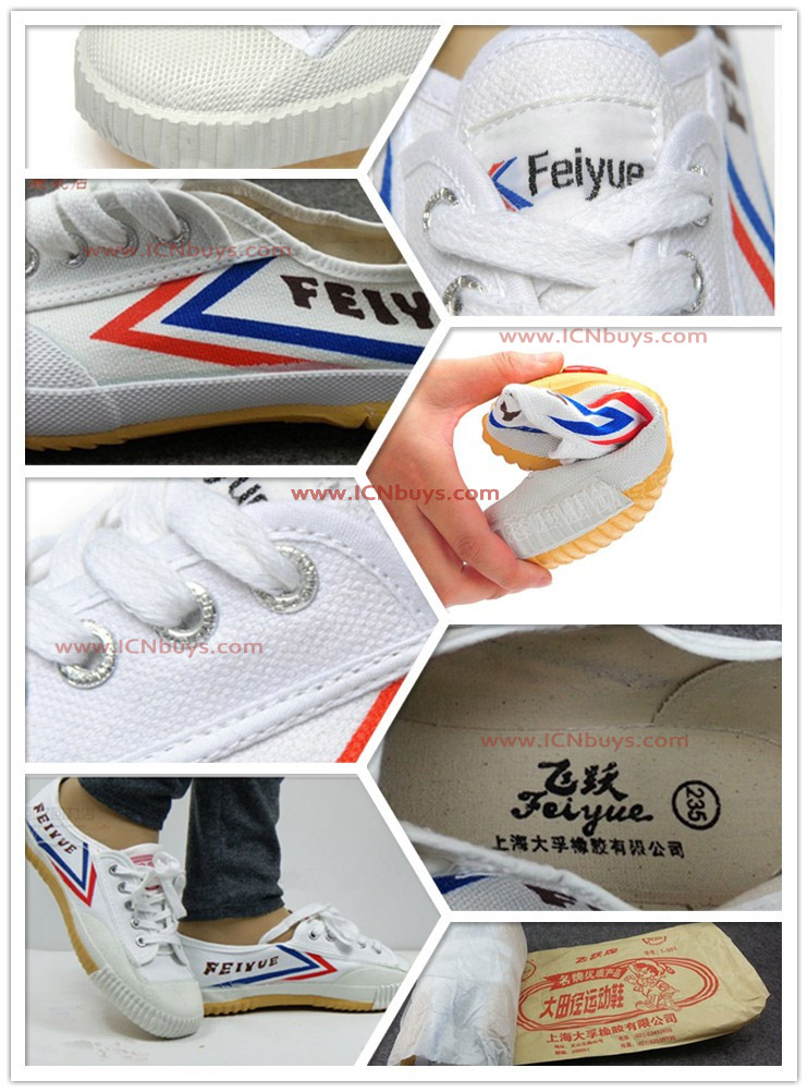 Feiyue Martial Arts Shoes Detail image