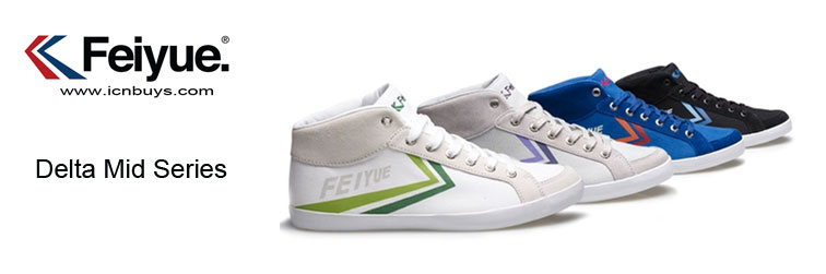 Feiyue-Delta-Mid