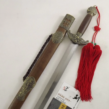 Chinese Sword Kingdom Qianlong Sword Wenge
