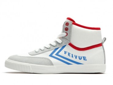 Feiyue 10N28E Canvas Shoes - White Shoes