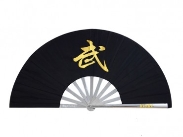 Tai Chi Fan Classic Chinese Characters Wu武 Black