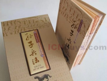 Chinese Classical Philosophy Art of War Silk Book Collector Version