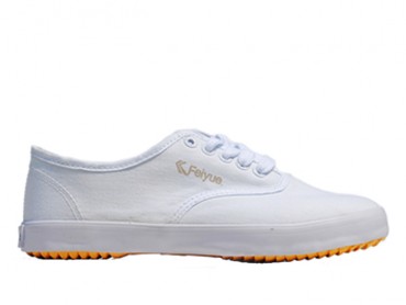 Feiyue Light Tennis Shoes - White Shoes