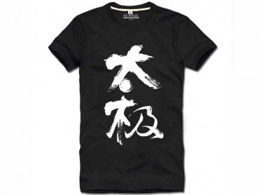 Tai Chi T-shirt Chinese Characters Tai Chi Black