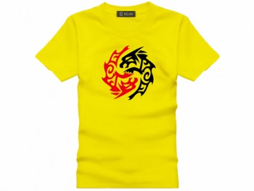 Tai Chi T-shirt Vintage Beast Yellow