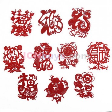 Chinese Paper Cutting Chinese Fu Blessing Set