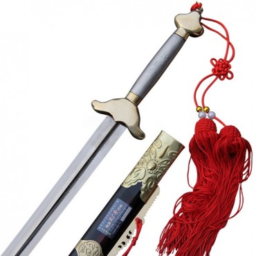 Chinese Sword Official Sword of Chinese National Wushu Championship