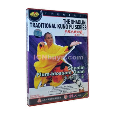 Shaolin Kung Fu DVD Shaolin Applied Tactics of Shaolin Plum-blossom Quan Video