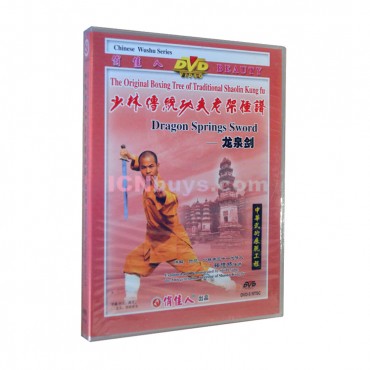 Shaolin Kung Fu DVD Shaolin Dragon Springs Sword Video