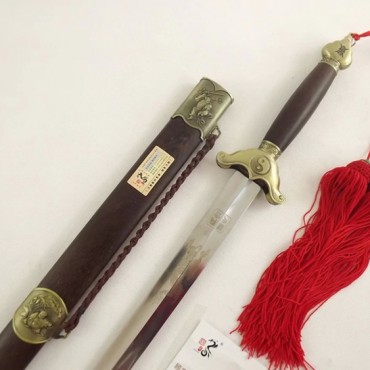 Tai Chi Sword Auspicious Ridge Sword
