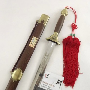 Tai Chi Sword Eight Trigrams Stainless Steel Sword