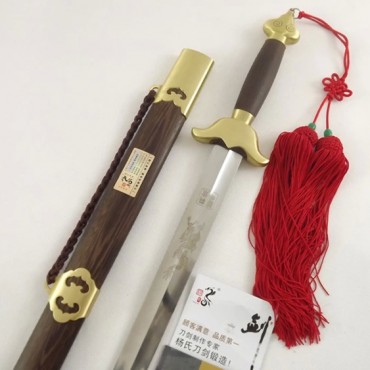 Tai Chi Sword Ingot Sword