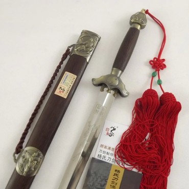 Tai Chi Sword Ridge Sword Yang