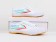 Feiyue Lo Multi Coloured Shoes - White/Red/Green