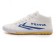 Feiyue DELTA MID Sneakers, Feiyue Blue Canvas Shoes, Feiyue DELTA MID Sneakers 2015