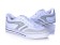 Warrior Footwear badminton shoes white