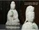 Buddha statue; Guanyin Statue; Buddha Handicraft Ornament; Ceramics Statue; Ceramics Handicraft Ornament; Ceramics Ornament; White/Pink Ceramics Guanyin Buddha Statue with Ancient Sacred Lotus Seat  Handicraft Ornament 