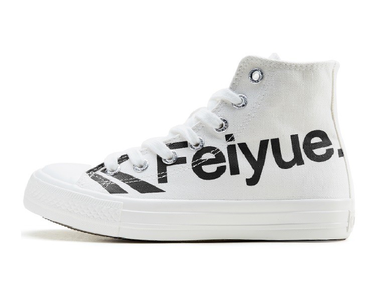 Feiyue shoes high top deals
