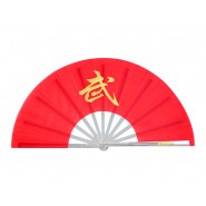 Tai Chi Fan, Chinese Tai Chi Fan, Professional Tai Chi Fan, Tai Chi Fan Chinese Wu Character