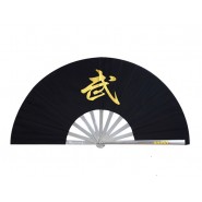 Tai Chi Fan, Chinese Tai Chi Fan, Professional Tai Chi Fan, Tai Chi Fan Chinese Wu Character