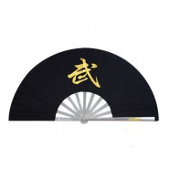 Kung Fu Fan, Chinese Kung Fu Fan, Professional Kung Fu Fan, Kung Fu Fan Chinese Wu Character