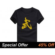 kung fu T-shirt, kung fu T-shirt Wu, kung fu T-shirt black