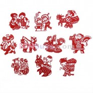 Chinese Paper Cutting, Chinese Paper Cutting Folk Kids