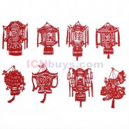 Chinese Paper Cutting, Chinese Paper Cutting Chinese Lantern