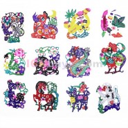 Chinese Paper Cutting, Chinese Paper Cutting Zodiac