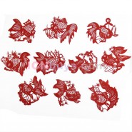 Chinese Paper Cutting, Chinese Paper Cutting Golden Fish