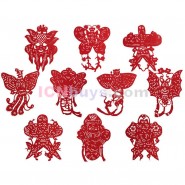 Chinese Paper Cutting, Chinese Paper Cutting kites