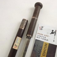 Crutch Sowrd, Tai Chi Sword, Chinese Sword, Chinese Vintage Sword, Chinese Tai Chi Sword, Professional Tai Chi Sword