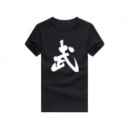 kung fu T-shirt, kung fu T-shirt Wu, kung fu T-shirt black