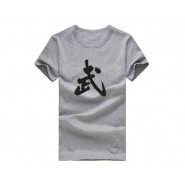 kung fu T-shirt, kung fu T-shirt Wu, kung fu T-shirt black