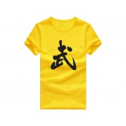 kung fu T-shirt, kung fu T-shirt Wu, kung fu T-shirt black