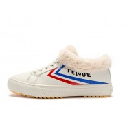 Feiyue Shoes 2019 New Winter Women's Shoes Plus Velvet Warm Waterproof White Shoes