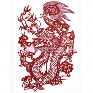 Chinese Paper Cutting, Decorative Paper-cut Frame, Paper Cutting Chinese Zodiac Dragon Healthy