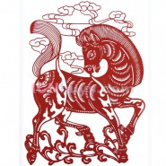 Chinese Paper Cutting, Decorative Paper-cut Frame, Paper Cutting Chinese Zodiac Horse Popular