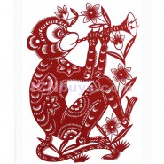 Chinese Paper Cutting, Decorative Paper-cut Frame, Paper Cutting Chinese Zodiac Monkey Clever