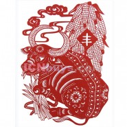 Chinese Paper Cutting, Decorative Paper-cut Frame, Paper Cutting Chinese Zodiac Ox Patient