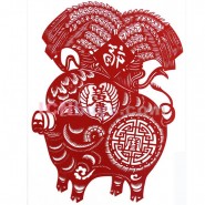 Chinese Paper Cutting, Decorative Paper-cut Frame, Paper Cutting Chinese Zodiac Pig Chivalrous