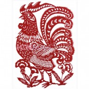 Chinese Paper Cutting, Decorative Paper-cut Frame, Paper Cutting Chinese Zodiac Rooster Deep Thinkers