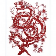 Chinese Paper Cutting, Decorative Paper-cut Frame, Paper Cutting Chinese Zodiac Snake Deep