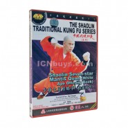 shaolin, shaolin kung fu, shaolin kung fu dvd, shaolin kung fu video, shaolin kung fu video dvd, Shaolin Kung Fu DVD Shaolin Applied Tactics of Shaolin Seven-star Mantis Quan Ape Offering Book Video