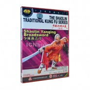 shaolin, shaolin kung fu, shaolin kung fu dvd, shaolin kung fu video, shaolin kung fu video dvd, Shaolin Kung Fu DVD Shaolin Applied Tactics of Shaolin Yanqing Broadsword Video