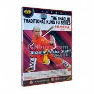 Shaolin Kung Fu DVD Shaolin Applied Tactics of Shaolin Yecha Stuff Video