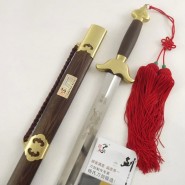 Tai Chi Sword, Chinese Sword, Chinese Vintage Sword, Chinese Tai Chi Sword, Professional Tai Chi Sword, Ingot Sword