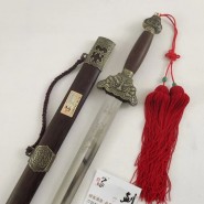 Tai Chi Sword, Chinese Sword, Chinese Vintage Sword, Chinese Tai Chi Sword, Professional Tai Chi Sword, Dragon Sword