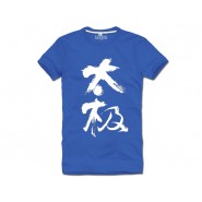 Tai Chi T-shirt, Tai Chi T-shirt Chinese Characters, Tai Chi T-shirt Blue